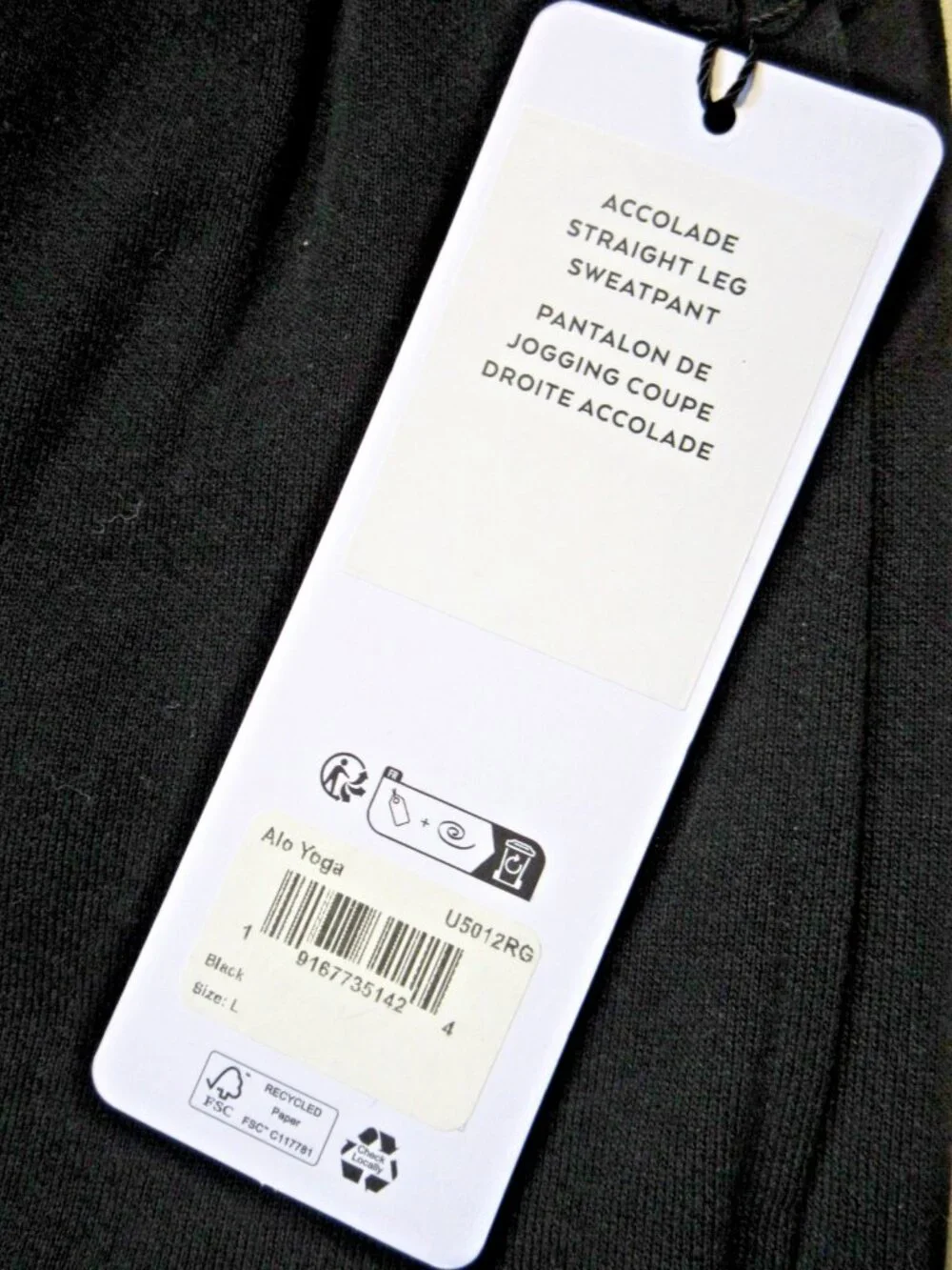 ALO Yoga up purchase